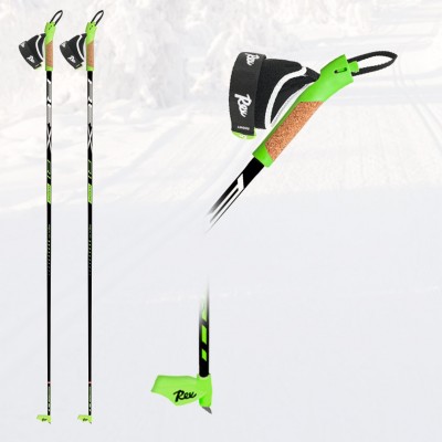 Suusakepid Rex R1 Race