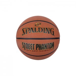 Korvpall Spalding Street Phantom